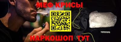 дурь Абакан