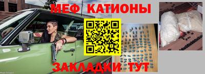 дурь Абакан