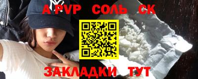 мяу мяу мука Абинск