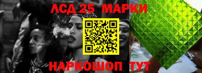 мяу мяу мука Абинск