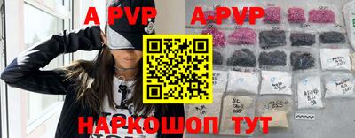 дурь Абакан