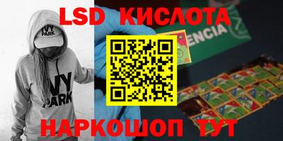 дурь Абакан