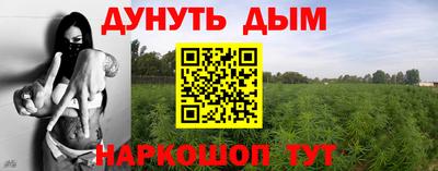 первитин Азнакаево