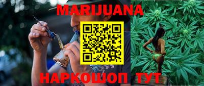 мяу мяу мука Абинск