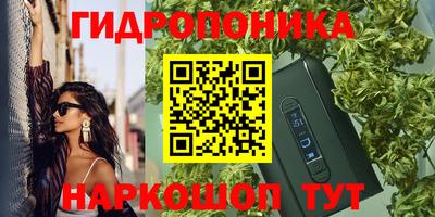 первитин Азнакаево