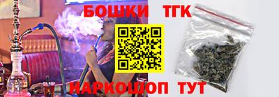 первитин Азнакаево