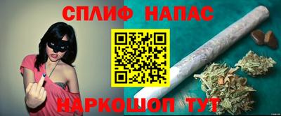 первитин Азнакаево