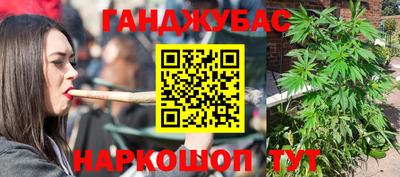 первитин Азнакаево