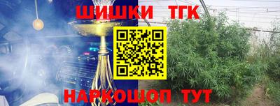 дурь Абакан