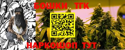 мяу мяу мука Абинск