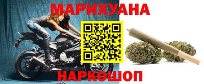 дурь Абакан