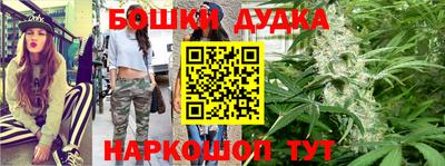 дурь Абакан