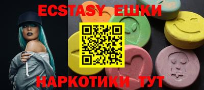 первитин Азнакаево
