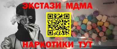 первитин Азнакаево