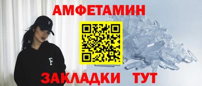 дурь Абакан