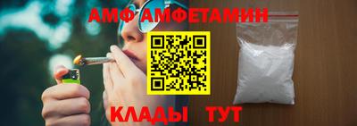 дурь Абакан