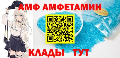 дурь Абакан