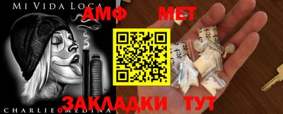 дурь Абакан