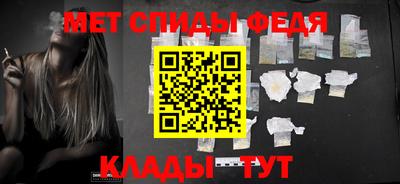 дурь Абакан
