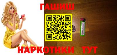 первитин Азнакаево
