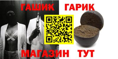 дурь Абакан
