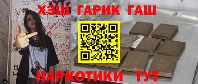дурь Абакан