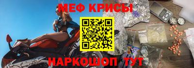 дурь Абакан