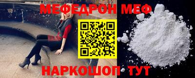 дурь Абакан