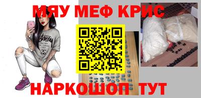 дурь Абакан